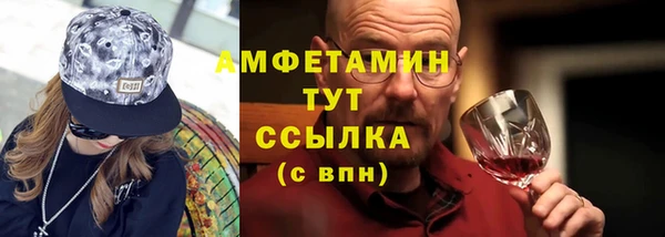 мяу мяу мука Медвежьегорск