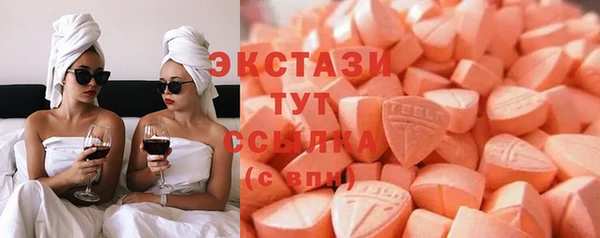 мяу мяу мука Медвежьегорск