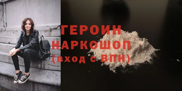 мяу мяу мука Медвежьегорск