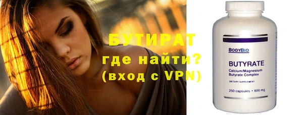 мяу мяу мука Медвежьегорск