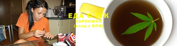 мяу мяу мука Медвежьегорск