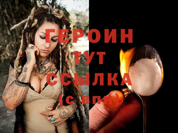 мяу мяу мука Медвежьегорск