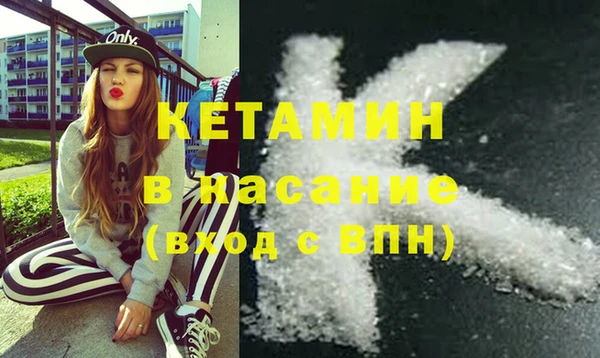 прущие крисы Мегион