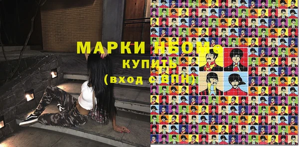 мяу мяу мука Медвежьегорск