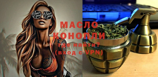мяу мяу мука Медвежьегорск