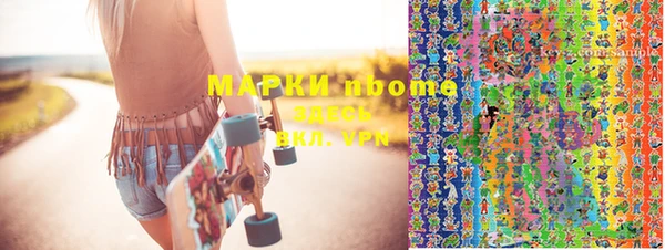 мяу мяу мука Медвежьегорск