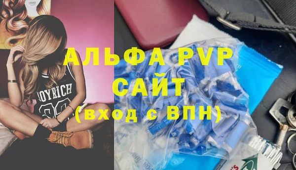 мяу мяу мука Медвежьегорск
