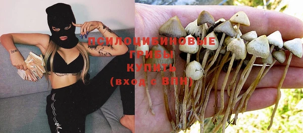 бутик Майский