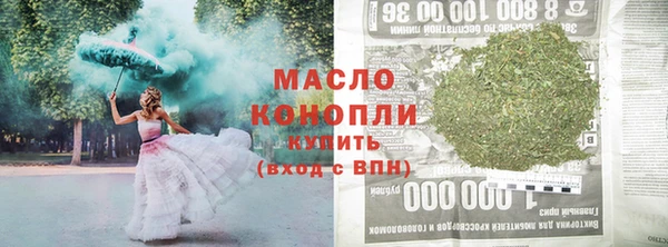 прущие крисы Мегион