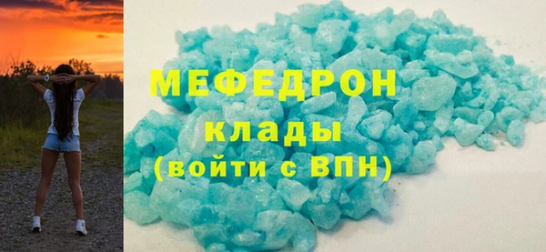 мяу мяу мука Медвежьегорск
