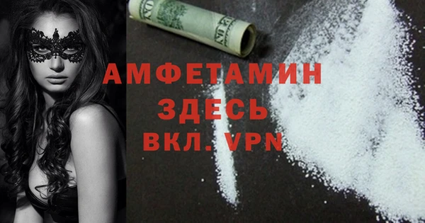 мяу мяу мука Медвежьегорск