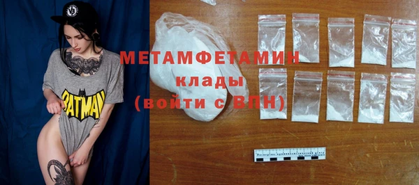мяу мяу мука Медвежьегорск