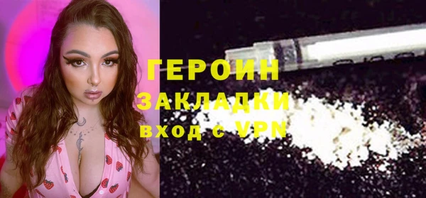 прущие крисы Мегион