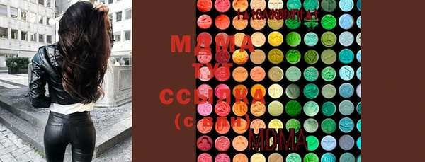 прущие крисы Мегион