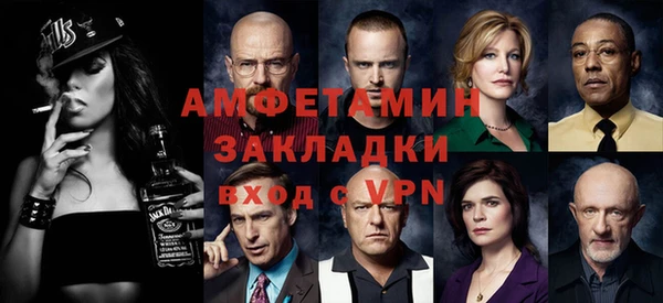 прущие крисы Мегион