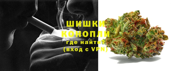 прущие крисы Мегион