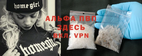 бутик Майский