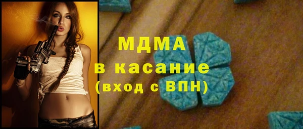 прущие крисы Мегион