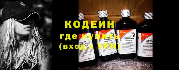 мяу мяу мука Медвежьегорск